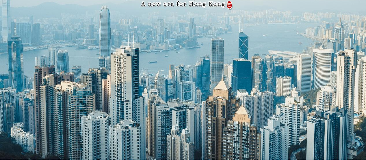De recente situatie in de wasindustrie in Hong Kong
