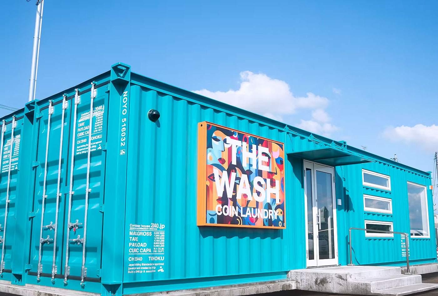 Een nieuw model van stedelijke wasserette: containerwasmachines