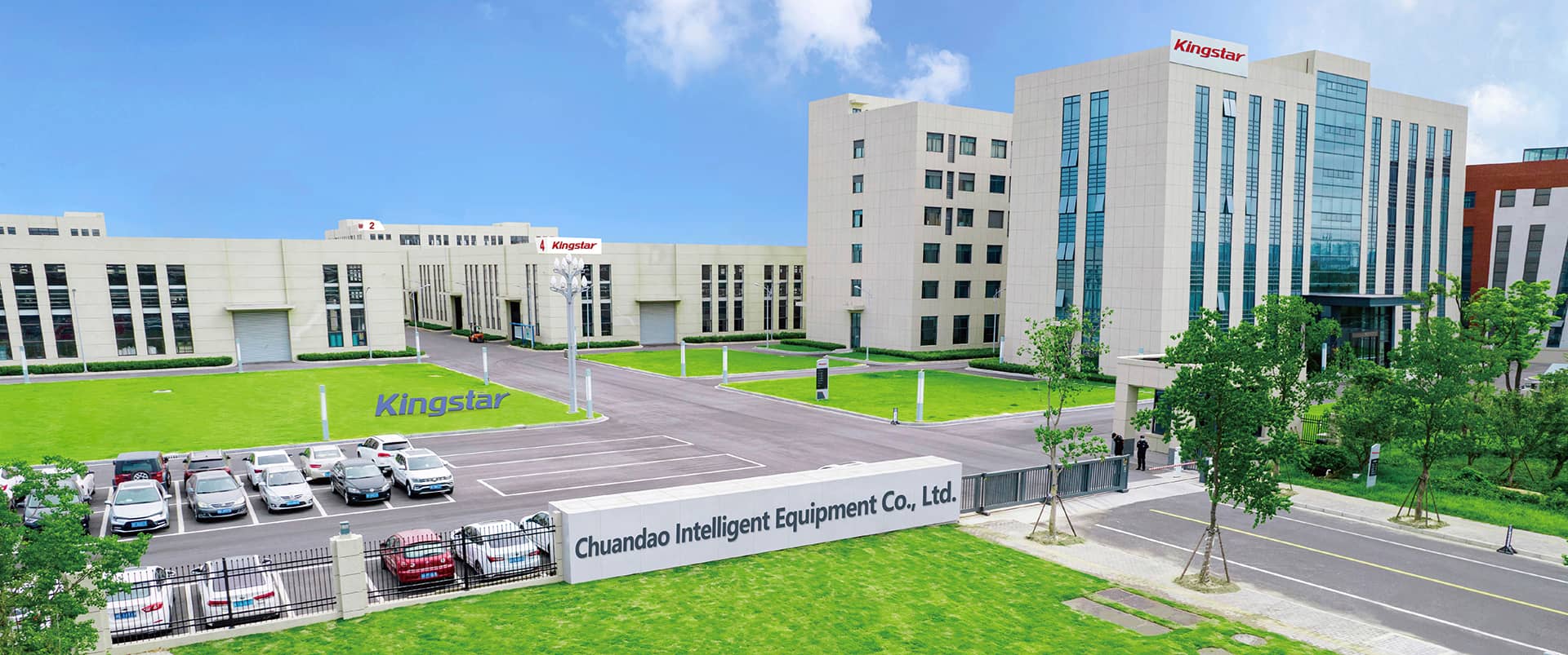 Jiangsu Chuandao Intelligent Equipment Co., Ltd.