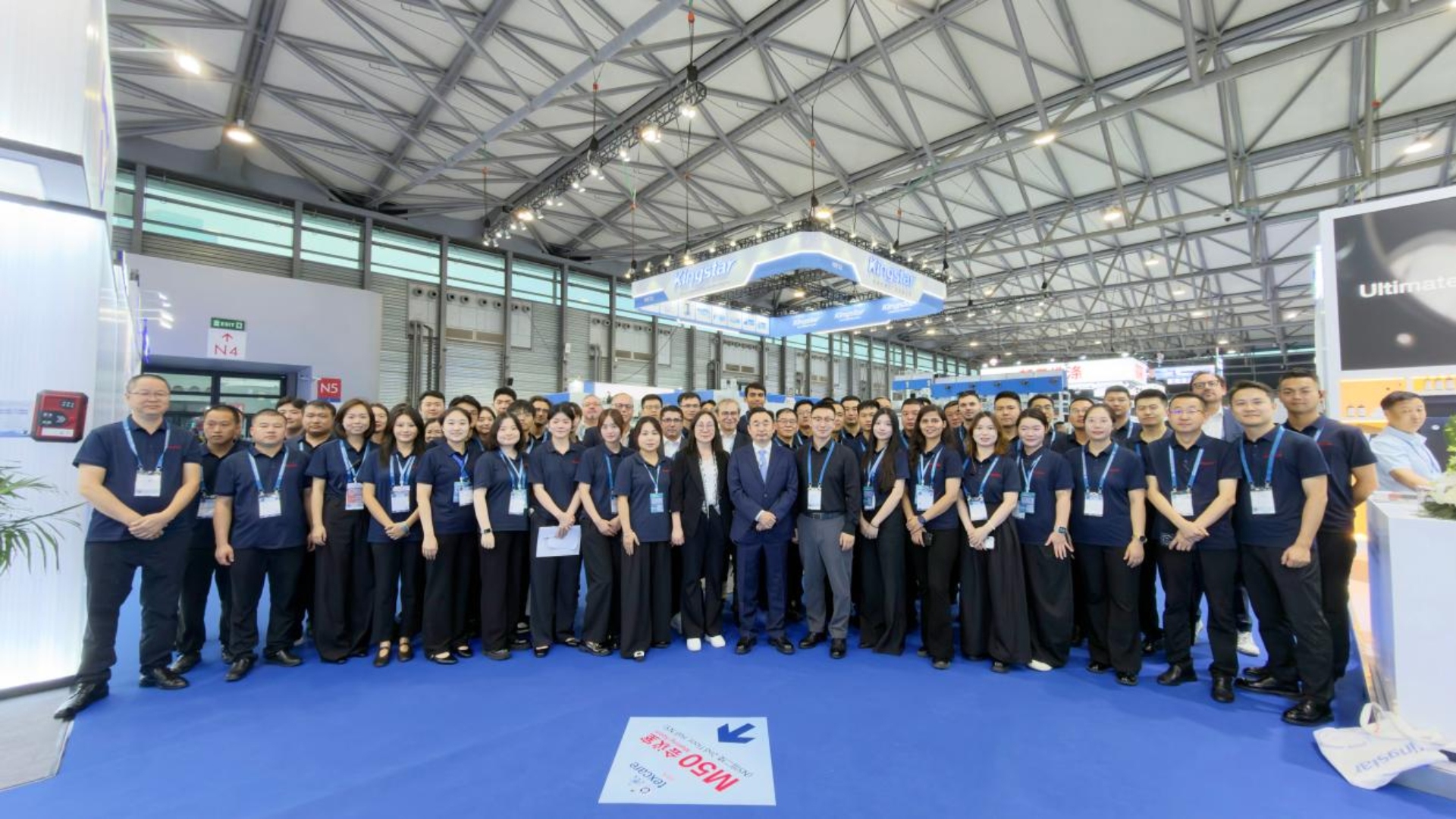 2026 Asia Laundry Expo met succes afgesloten: Kingstar toont productiekracht